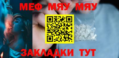 СК Чебоксары