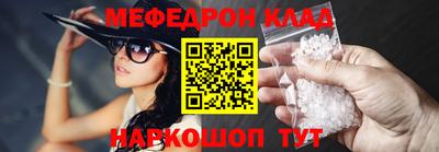 СК Чебоксары