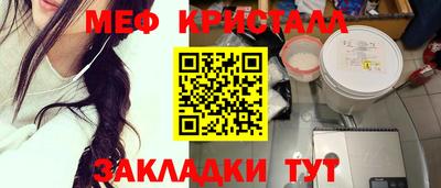 СК Чебоксары