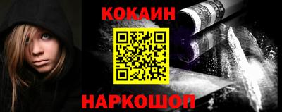 метадон Чебаркуль