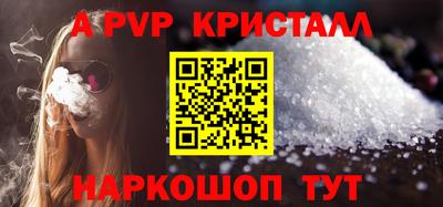 СК Чебоксары