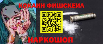 метадон Чебаркуль