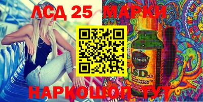 метадон Чебаркуль