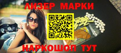 метадон Чебаркуль