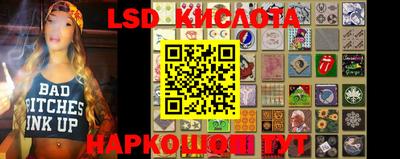 метадон Чебаркуль