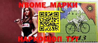 метадон Чебаркуль