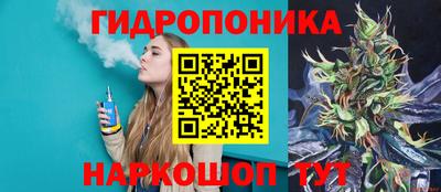 прущая мука Чапаевск