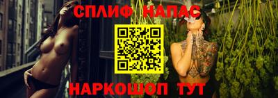 СК Чебоксары
