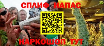 прущая мука Чапаевск