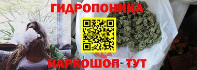прущая мука Чапаевск
