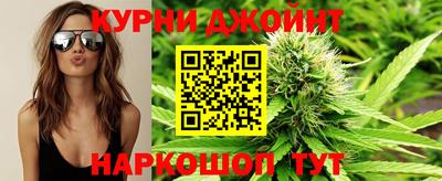 прущая мука Чапаевск