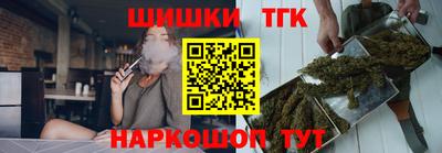 прущая мука Чапаевск