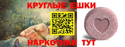 прущая мука Чапаевск