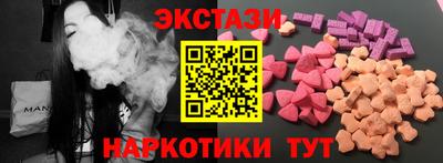 метадон Чебаркуль