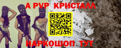 прущая мука Чапаевск