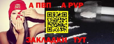 СК Чебоксары