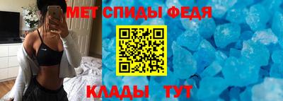 СК Чебоксары