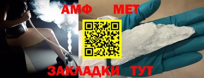 СК Чебоксары