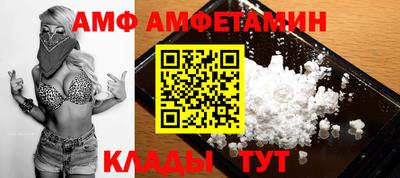 метадон Чебаркуль