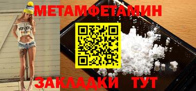 прущая мука Чапаевск