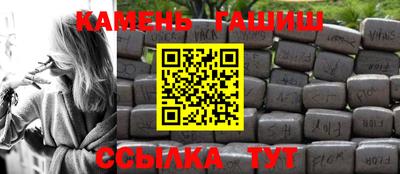 СК Чебоксары