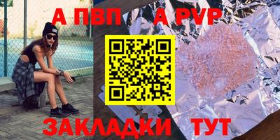 СК Чебоксары