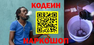 СК Чебоксары
