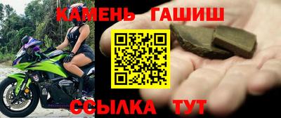 СК Чебоксары